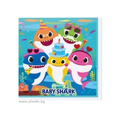 Парти салфетки Бейби Шарк 16 бр в пакет, Baby Shark