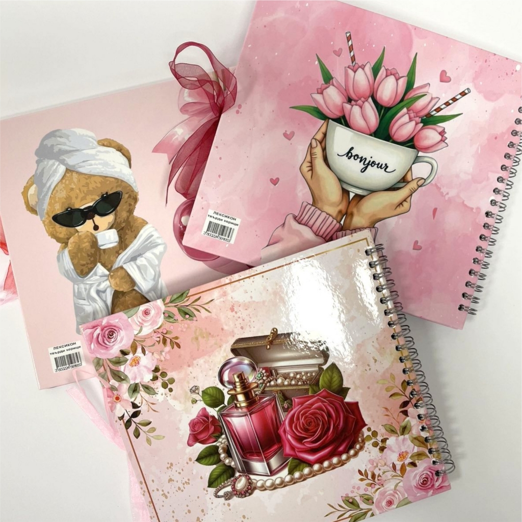 Голям лексикон с твърди корици, 60листа /St/