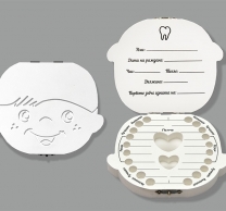 Кутийка за зъбчета, косичка или пъпче на Български език, момче