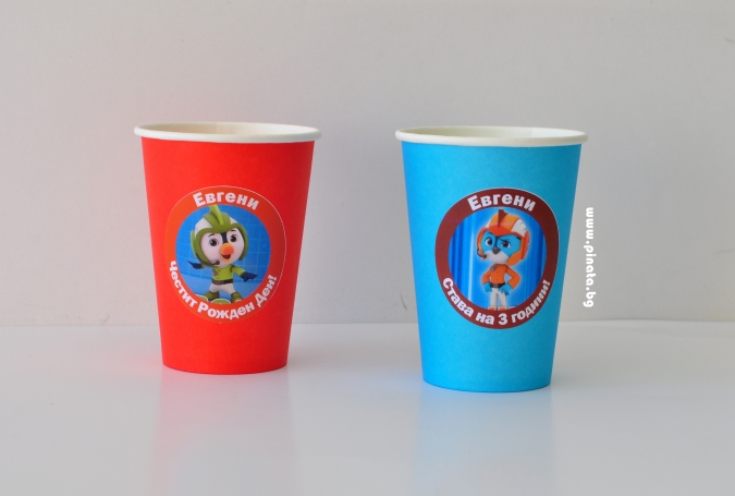 Персонализирана хартиена парти чашка 270 мл Топ Кадети, 6бр. пакет