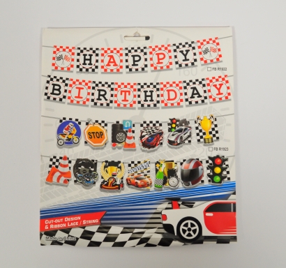 Банер гирлянд Спортни коли, кариран флаг, Happy Birthday, 2,5м. /Gx/