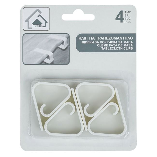 Пластмасови бели щипки за покривка, 4 броя /Mb/