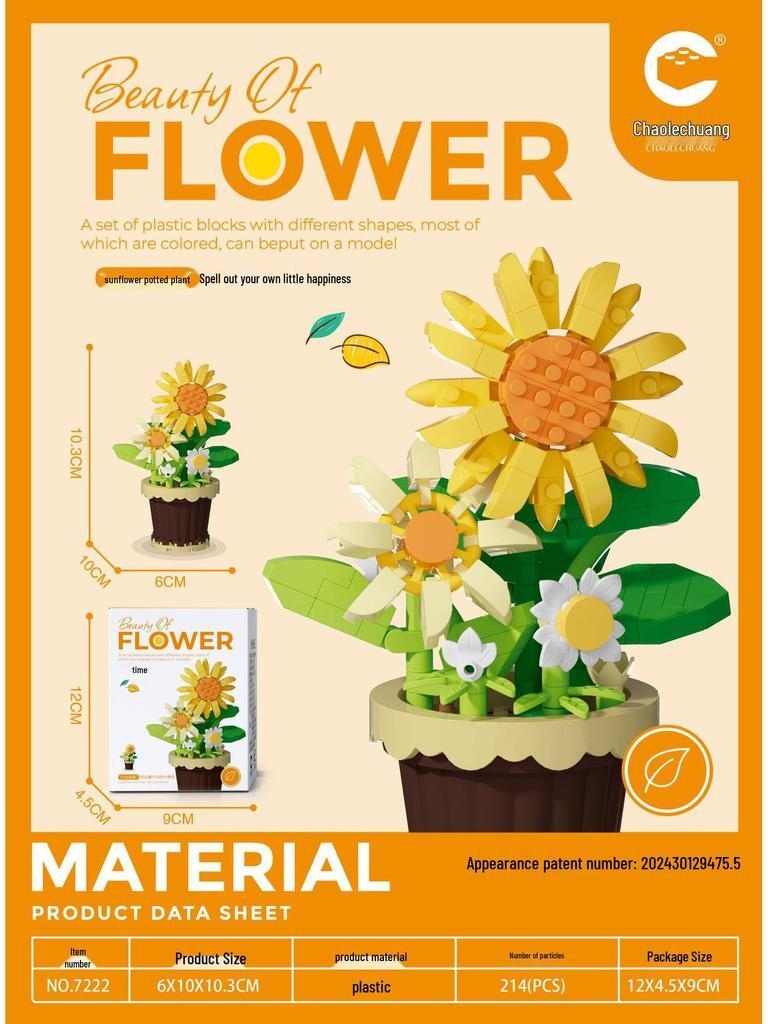 Конструктор Цвете в саксийка, различни модели /Km/