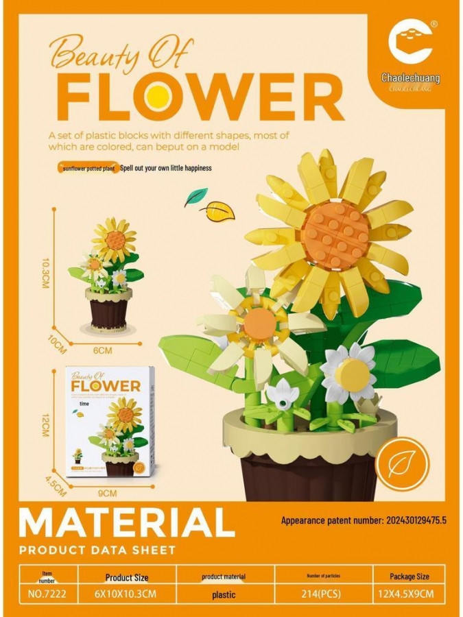 Конструктор Цвете в саксийка, различни модели /Km/