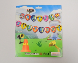 Банер гирлянд Пес Патрул Щит, Happy Birthday, 2,5м. /Gx/