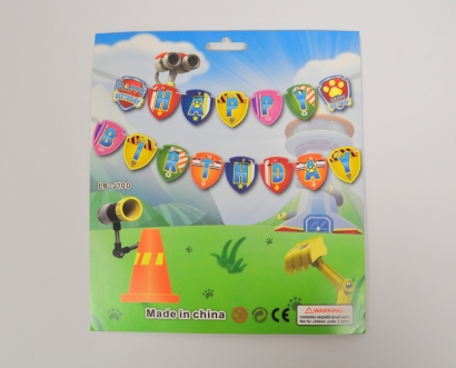 Банер гирлянд Пес Патрул Щит, Happy Birthday, 2,5м. /Gx/