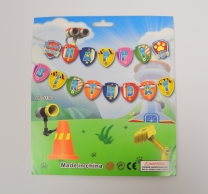 Банер гирлянд Пес Патрул Щит, Happy Birthday, 2,5м. /Gx/