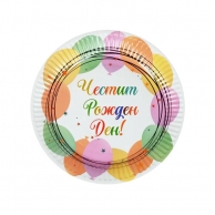 Парти чинии Балони 