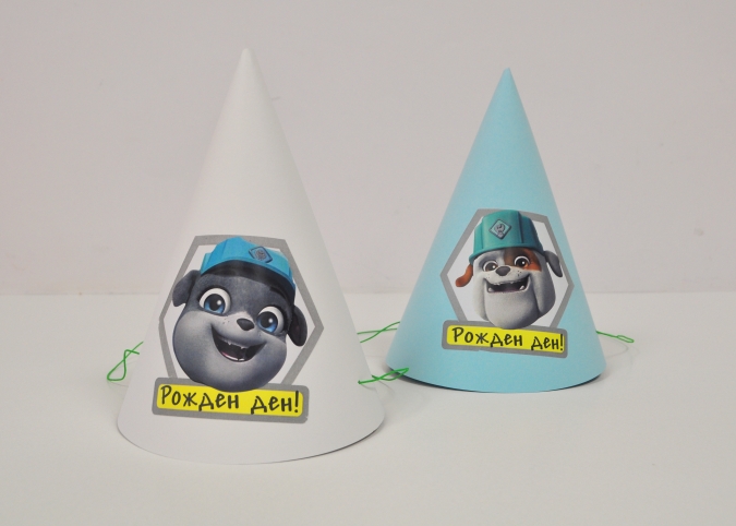 Парти шапка Бандата на Рабъл, 3 бр. в пакет