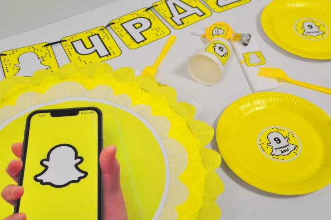 Промо пакет за 10 празнуващи Снапчат / Snapchat