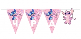 Персонализиран банер Ейнджъл и Стич, с включени 2 фигури бонус