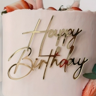 Декорация, топер за торта, фронтален, Happy Birthday, цвят злато /Tm/