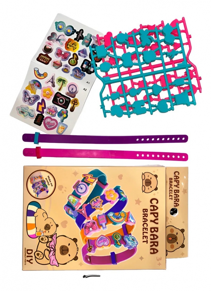 Детска гривна Капибара, Направи си сам, 2 броя в комплект /Li/