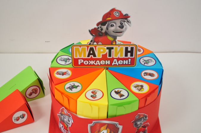Хартиена торта с декорация и персонализация Пес Патрул Маршал