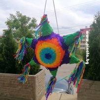 Традиционна Мексиканска пинята / Mexican Pinata