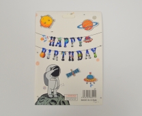 Банер гирлянд Космос, Happy Birthday, 2,5м. /Gx/