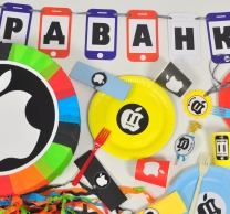 Промо пакет за 10 празнуващи Айфон / I Phone