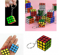 Игра - ключодържател