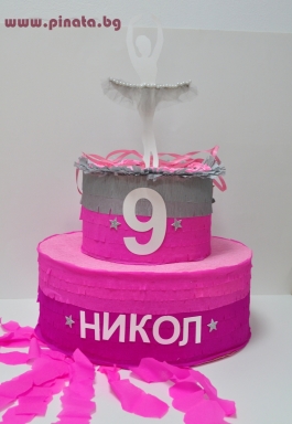 Пинята Торта Балерина височина 55 см / Pinata Cake Ballerina