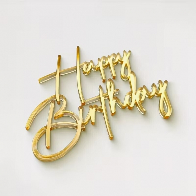 Декорация, топер за торта, фронтален, Happy Birthday, цвят злато /Tm/