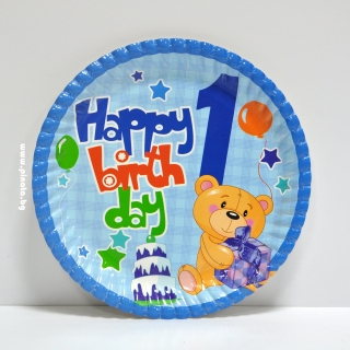 Хартиена парти чинийка Честит първи рожден ден мече момче бебе, 8 бр. в опаковка